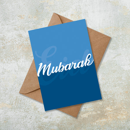 Eid Mubarak English Calligraphy Islamic Eid Card