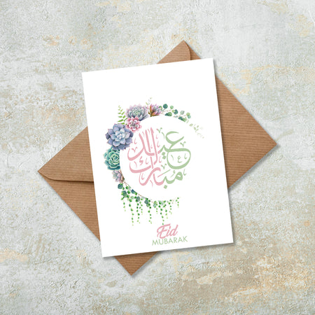 Eid Mubarak Floral Arabic Calligraphy Islamic Eid Card