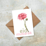 Eid Mubarak Pink Flower Islamic Eid Card