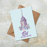 Purple Floral Eid Mubarak Islamic Eid Card