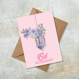 Pink Floral Lantern Eid Mubarak Islamic Eid Card