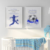 Blue Set of 2 Football Themed Childrens Morning & Night Dua's Upon Waking Sleeping Arabic Calligraphy Islamic Wall Art Print Kids
