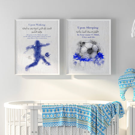 Blue Set of 2 Football Themed Childrens Morning & Night Dua's Upon Waking Sleeping Arabic Calligraphy Islamic Wall Art Print Kids 2022