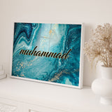 Blue & Gold Marble Muhammad Text Islamic Wall Art Print