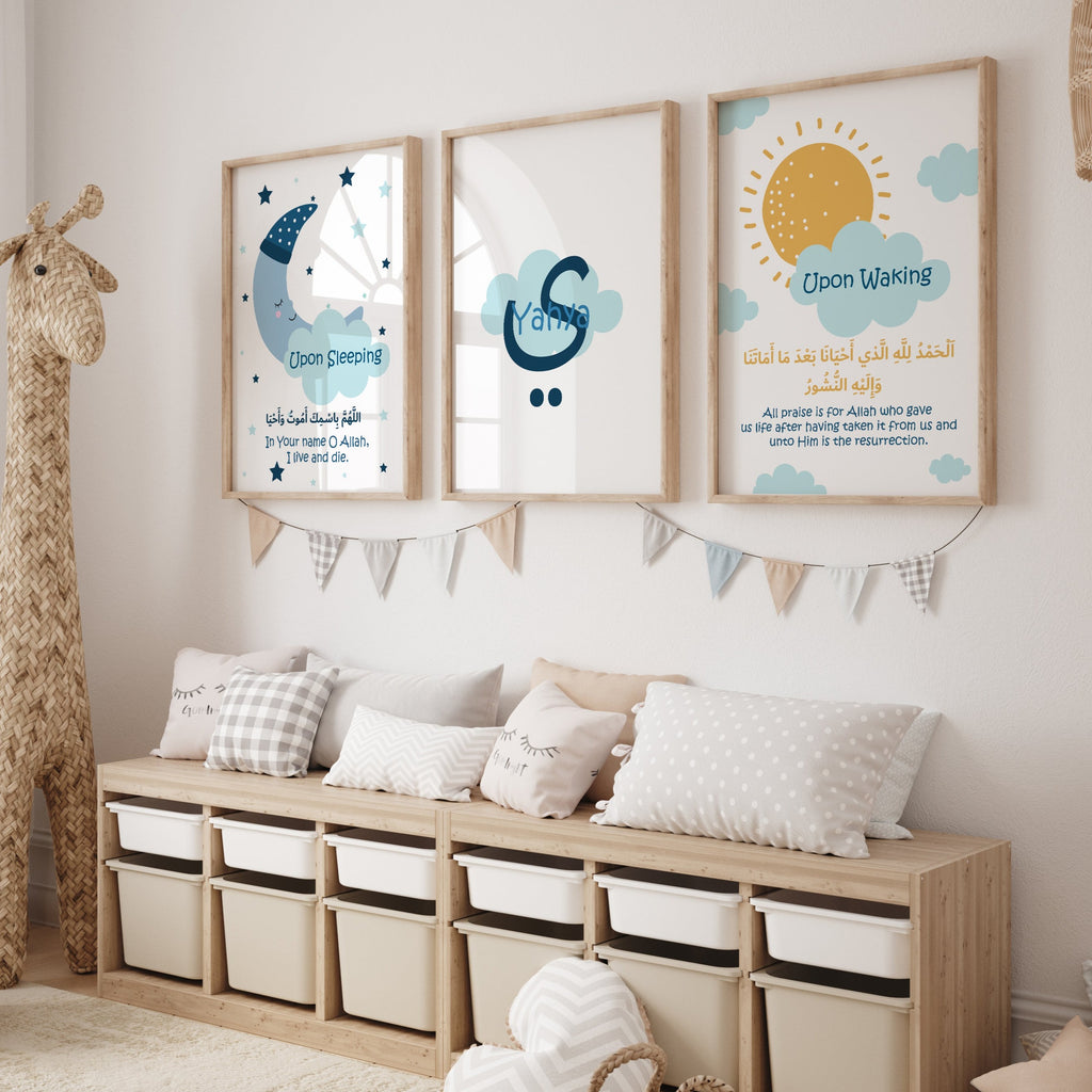 Personalised Set of 3 Children's Morning And Night Dua Islamic Wall Art Print Kids Bedroom Nursery Colourfull Arabic CalligraphyAbstract