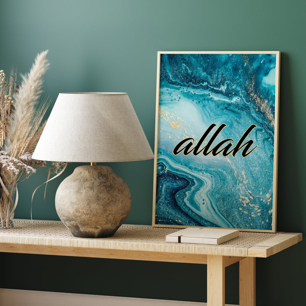 Blue & Gold Marble Allah Portrait Text Islamic Wall Art Print