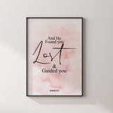 Pink Watercolour Quran Verse And He Found You Lost And Guided You English Islamic Wall Art Print Motivational Ayah