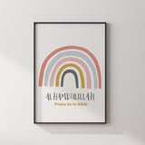Set of 3 Tasbi Children's Islamic Wall Art Print Kids Bedroom Nursery Subhanallah Alhamdulillah Allah hu Akbar Rainbow Cloud Sun