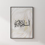 Gold Marble Assalamu Alaykum Arabic Calligraphy Islamic Wall Art Print