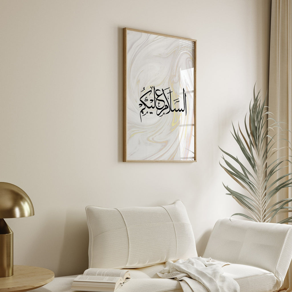 Gold Marble Assalamu Alaykum Arabic Calligraphy Islamic Wall Art Print