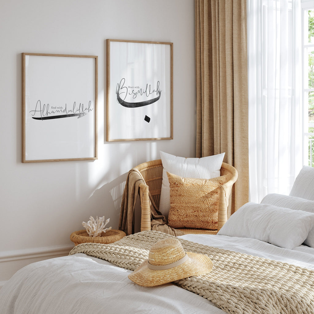 Set of 2 Start With Bismillah And End With Alhamdulillah Modern Minimalistic Abstract Black & Grey Islamic Wall Art Print