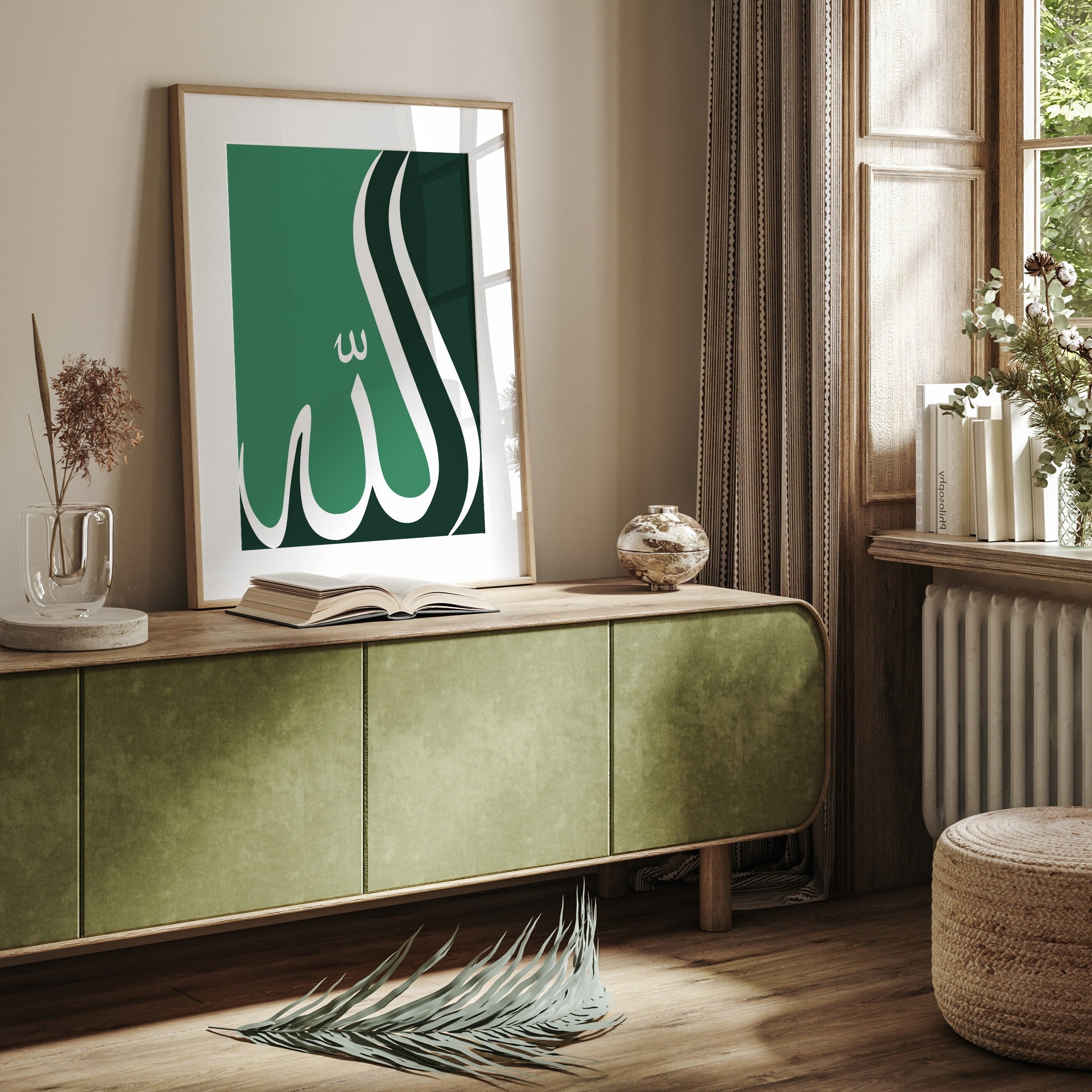Simply Emerald Green Allah Arabic Calligraphy Abstract Modern Islamic ...