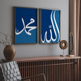 Set of 2 Simply Navy Blue Allah & Prophet Muhammad Arabic Calligraphy Islamic Wall Art Prints