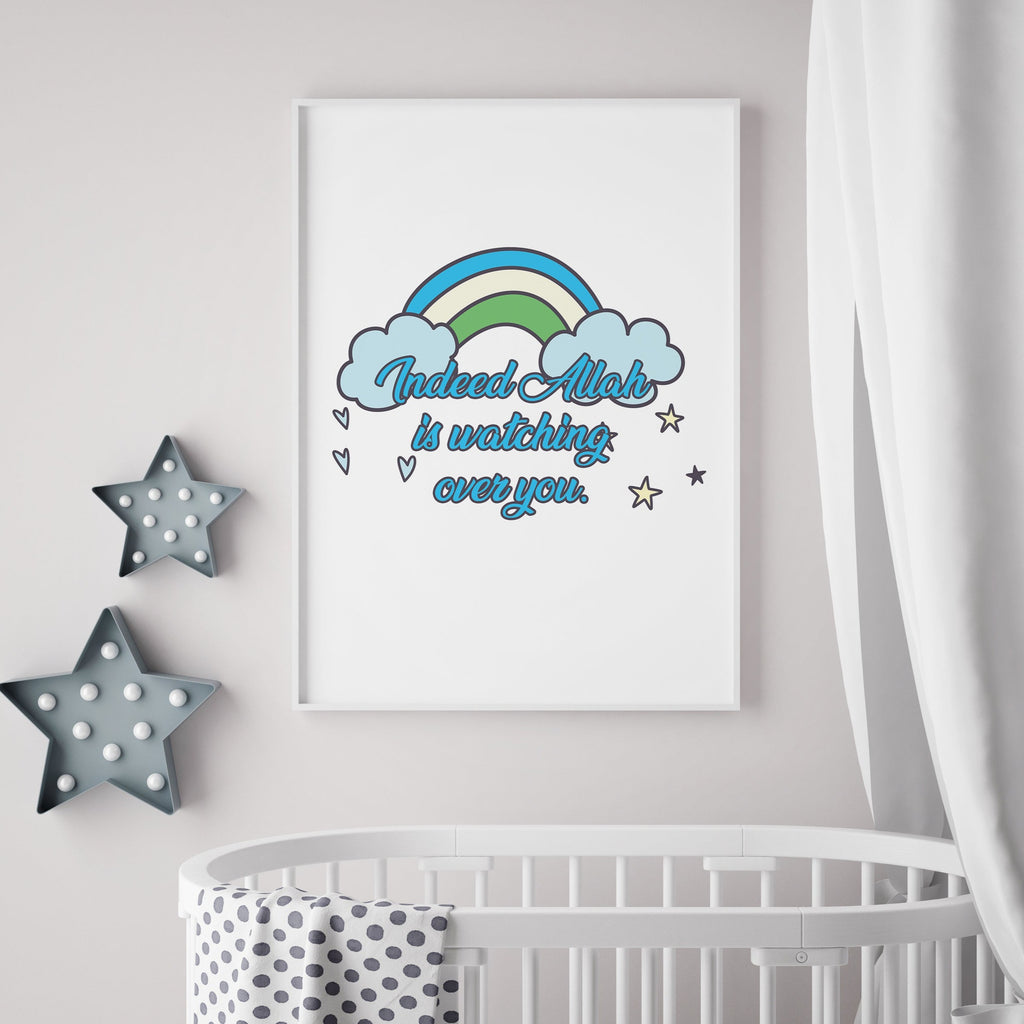 Indeed Allah is Watching Over You Children's Blue Rainbow Islamic Wall Art Print