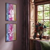 Set of 2 Allah & Prophet Muhammad Rainbow Watercolour Modern Arabic Calligraphy Islamic Wall Art Prints