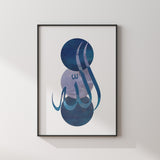 Navy Blue Night Allah Arabic Calligraphy Abstract Modern Islamic Wall Art Print