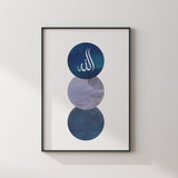 Navy Blue Night Circle Allah Arabic Calligraphy Abstract Modern Islamic Wall Art Print