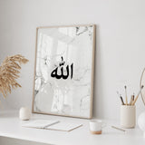 Black Marble Allah Modern Abstract Islamic Wall Art Print
