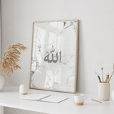 Grey Marble Allah Modern Abstract Islamic Wall Art Print