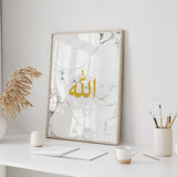 Mustard & Marble Allah Modern Abstract Islamic Wall Art Print