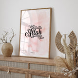 Pink Watercolour Quranic Verse Islamic Wall Art Print Verily in the Remembrance of Allah do Hearts Find Peace