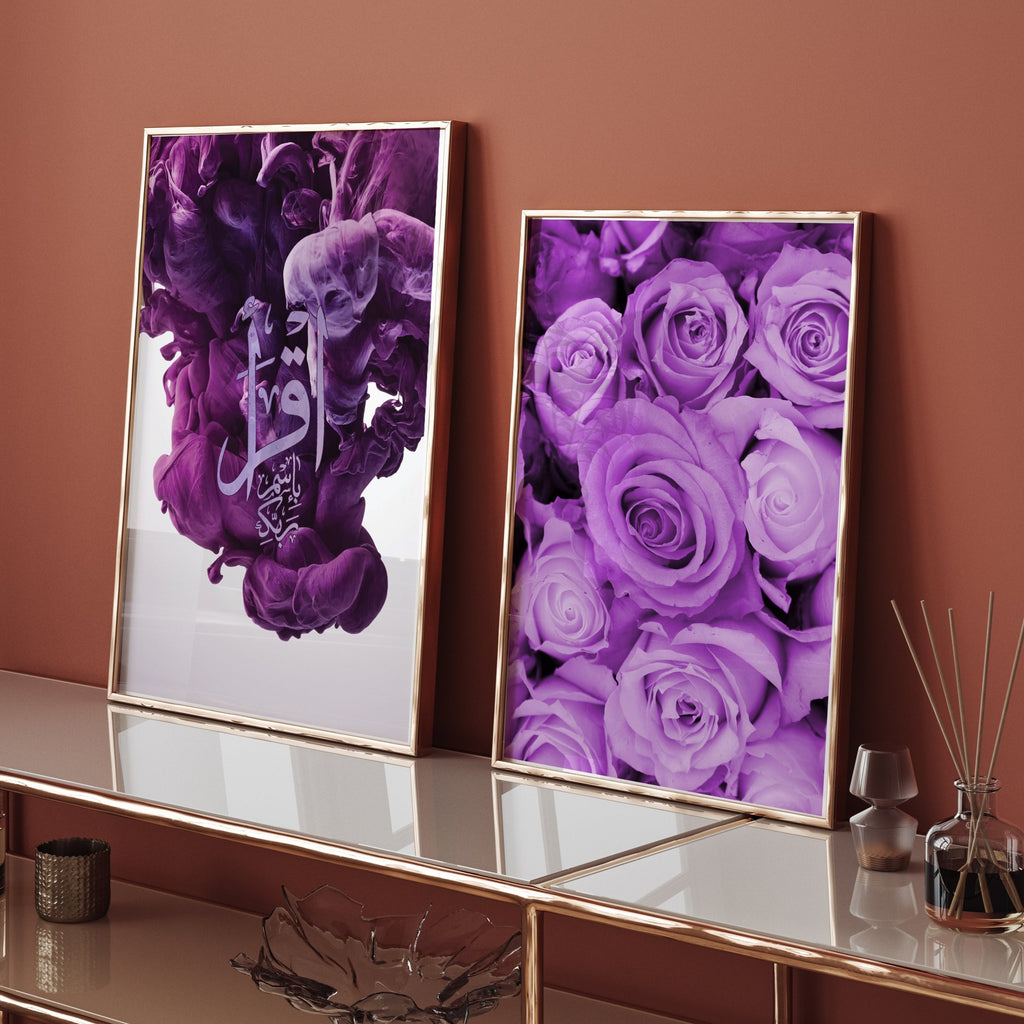 Set of 2 Purple Floral & Quranic Verse Islamic Wall Art Print Iqra Bismirabik