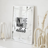 In The Name Of Allah Text Islamic Wall Art Print In Grey Marble