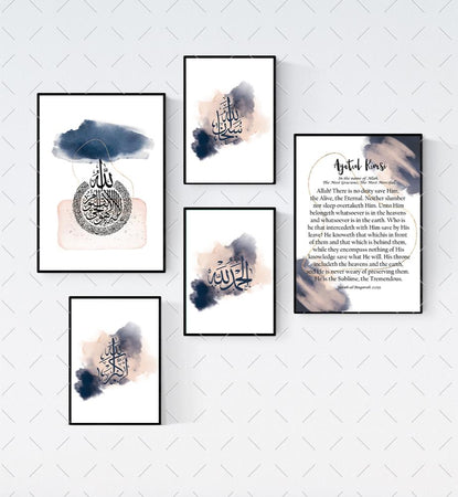 Set of 5 Blush Pink and Navy Blue Gallery Collection Islamic Wall Art Prints