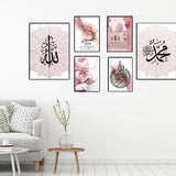 Set of 6 Islamic Wall Art Collection