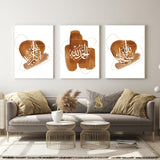 Set of 3 Brown White & Gold Tasbeeh Subhanallah Alhamdulillah Allahuakbar Arabic Calligraphy Islamic Wall Art Print 2022 Tasbi Abstract