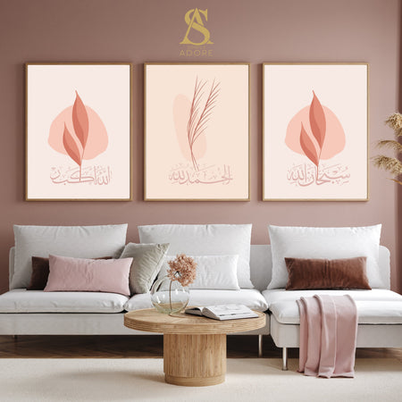 Set of 3 Peach Blush Pink Floral Watercolour Tasbeeh Subhanallah Alhamdulillah AllahuAkbar Arabic Calligraphy Islamic Wall Art Print 2022 Tasbi