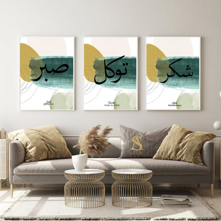 Set of 3 Sabr Shukr Tawakul Arabic Calligraphy Modern Abstract Islamic Wall Art Print 2022 Green Olive Grey Gold