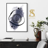 Ayatul Kursi Grey Black White Watercolour Modern Abstract Arabic Calligraphy Islamic Wall Art Print 2022 New Home Gift Line Modern