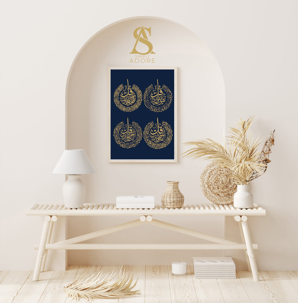 Navy Blue & Gold 4 Quls Arabic Calligraphy Islamic Wall Art Print Perfect for Eid Ramadan Gift Present New Homet 2022