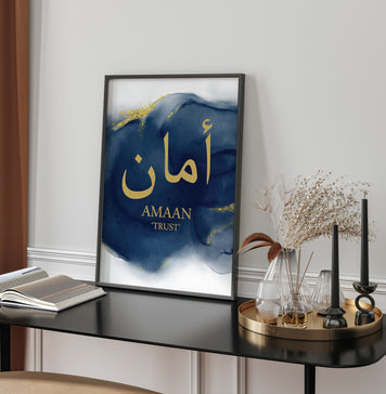 Personalised Children's Blue & Gold Watercolour Islamic Wall Art Print Kids Bedroom Nursery Boys Girls Name Meaning 2022