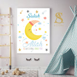 Personalised Allah Is Watching Over You Children's Islamic Wall Art Print Kids Bedroom Nursery Girls Boys StarsMoon Clouds Colourful White Background