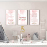 Set of 3 Personalised Pink Floral Ayatul Kursi English Translation & Arabic Calligraphy Morning / Night Dua Children's Islamic Wall Art Print Kids Bedroom Nursery Girls White Background