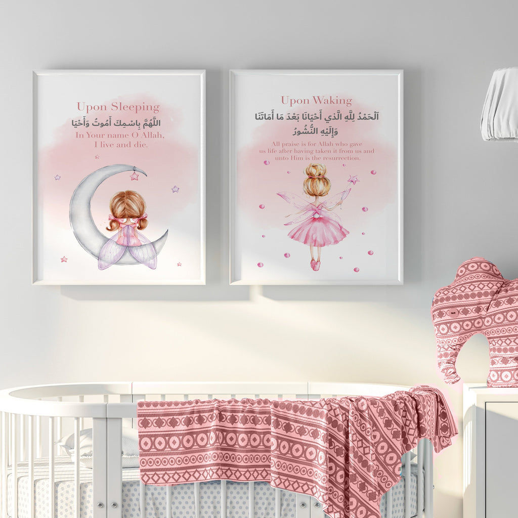 Set of 2 Fairy / Princess Themed Childrens Morning & Night Dua's Upon Waking Sleeping Arabic Calligraphy Islamic Wall Art Print Kids Moon