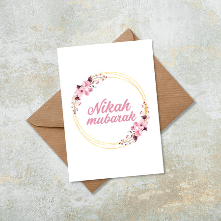 Nikah Mubarak Pink and Gold Floral Islamic Greeting Card Wedding Gift