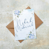 Nikah Mubarak Green and Blue Floral Islamic Greeting Card Wedding Gift