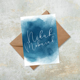 Nikah Mubarak Blue Water Colour Islamic Greeting Card Wedding Gift