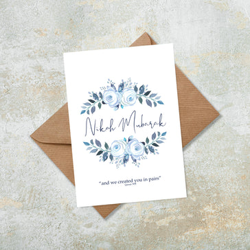 Nikah Mubarak Blue Floral Islamic Greeting Card Wedding Gift