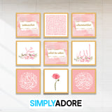 Set of 9 Pink Gallery Tasbeeh & Arabic Calligraphy Islamic Wall Art Prints