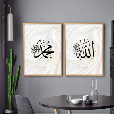 Set of 2 Allah & Muhammad Gold Marble Arabic Calligraphy Islamic Wall Art Print Print