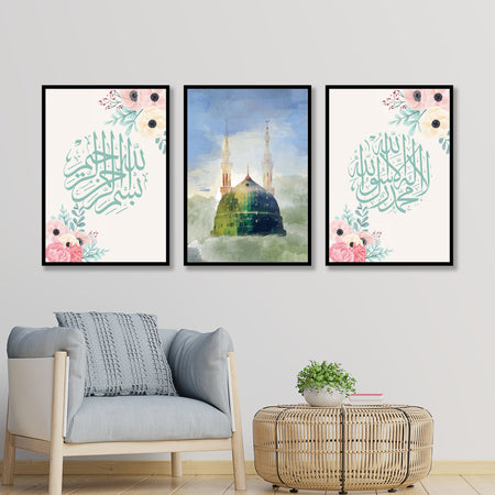 Set of 3 Green Floral Shahadha Bismillah & Madinah Arabic Calligraphy Islamic Wall Art Print