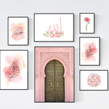 The Pink Gallery Collection Allah Tasbeeh Subhanallah Alhamdulillah Allahuakbar Arabic Calligraphy Islamic Wall Art Print