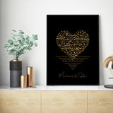 Personalised Black & Gold Minimalistic Nikah Wedding Couple Gift Islamic Wall Art Print