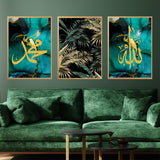 Set of 3 Green & Gold Allah, Muhammad Leaf Luxury Islamic Wall Art Print Arabic Calligraphy