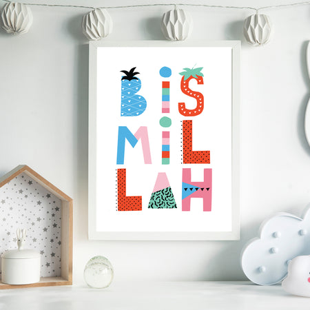 Bismillah Children's Typography  Islamic Wall Art Print Girls Boys Nursery Bedroom Gift