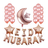 34 Piece Rose Gold Eid Mubarak Foil Letter Balloons Eid Decoration Decor Gift Party Ideas